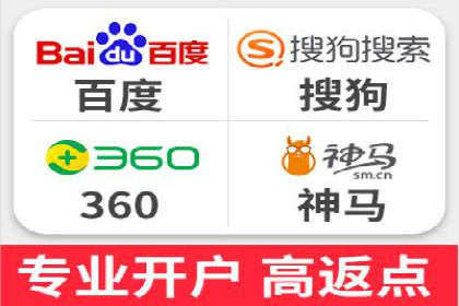 百度信息流广告推广案例：提升品牌知名度